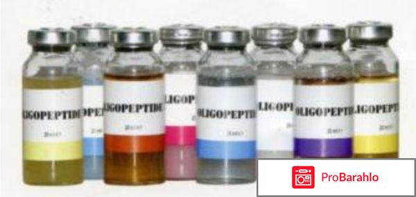 Ннпцто отзывы о продукции отрицательные отрицательные отзывы