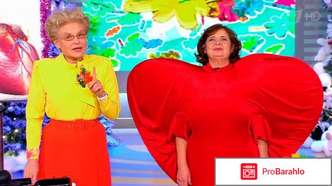 Alcolock отрицательные отзывы