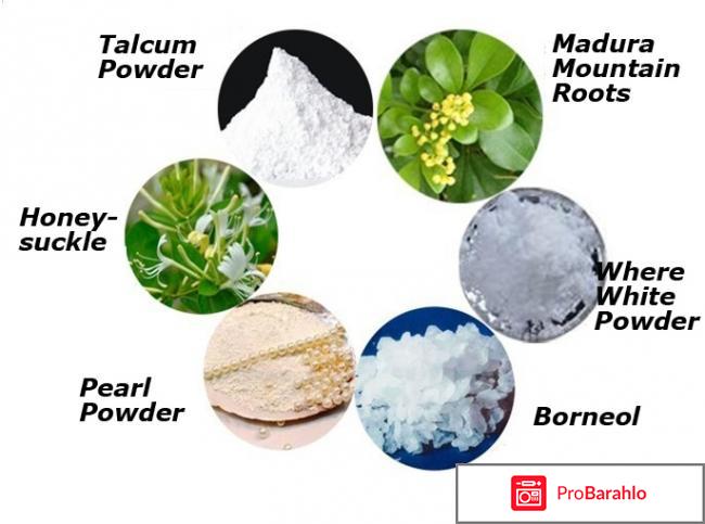 Китайская палочка для сокращения влагалища Доянь ЧКА (Доянь) отрицательные отзывы