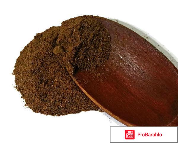 Кыст аль хинди отзывы отрицательные обман