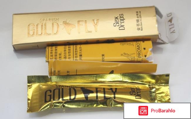 Возбудитель для женщин шпанская мушка отрицательные отзывы