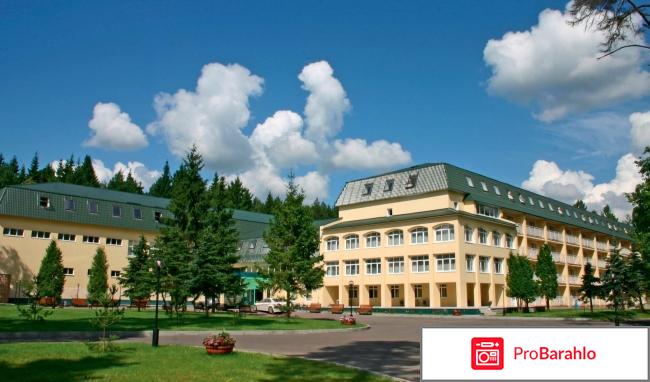 Атлас парк отель 