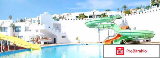 Dessole royal rojana resort отрицательные отзывы