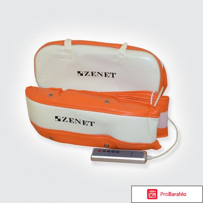 Zenet ZET-753 Пояс массажный (WH-1002) 