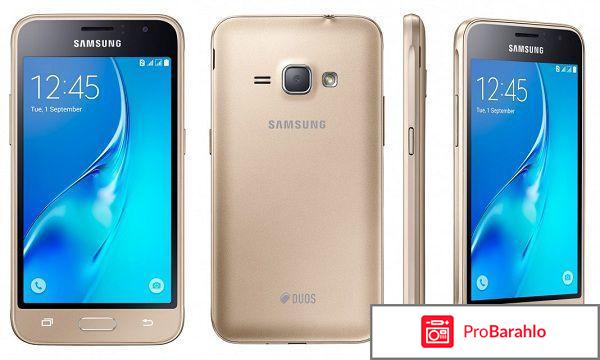Samsung galaxy j1 отзывы обман