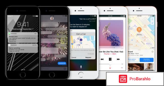 Айфон 7 на андроиде отзывы отрицательные отзывы