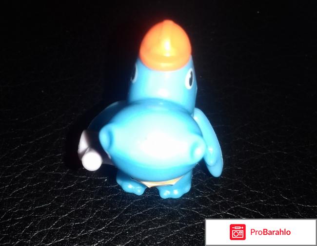 Шоколадное яйцо Kinder Surprise 