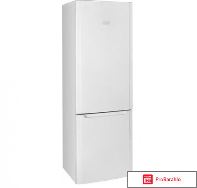 Двухкамерный холодильник Hotpoint_Ariston HBM 1201.4 обман