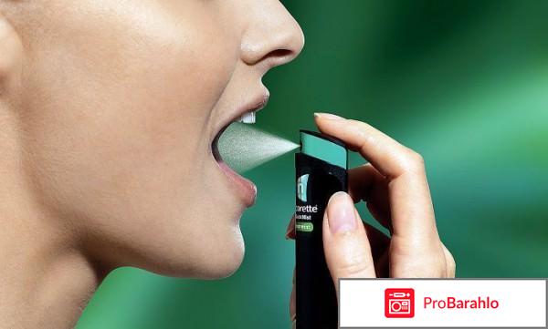 Никоретте спрей и цена 