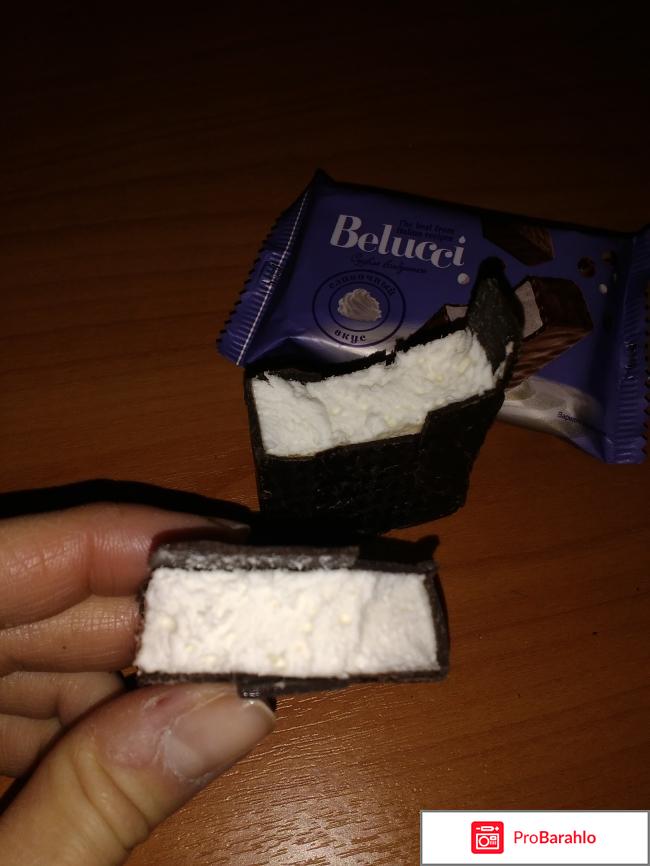 Конфеты Яшкино 