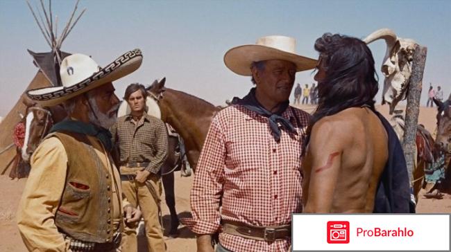 Фильм Искатели отрицательные отзывы