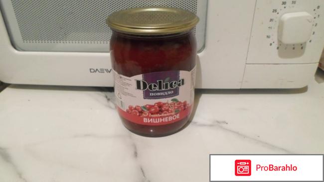 Повидло вишнёвое 