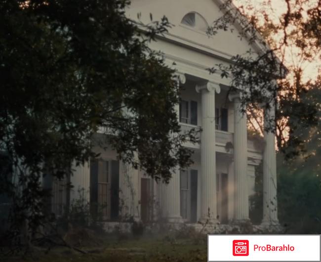 Роковое искушение отзывы о фильме обман