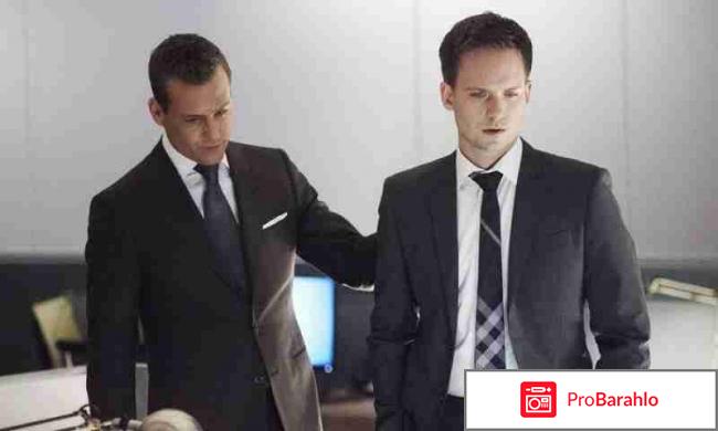 Сериал форс мажор обман