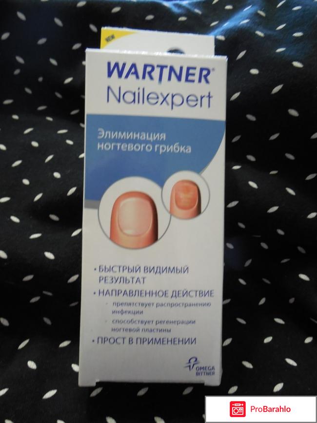 Wartner nailexpert 