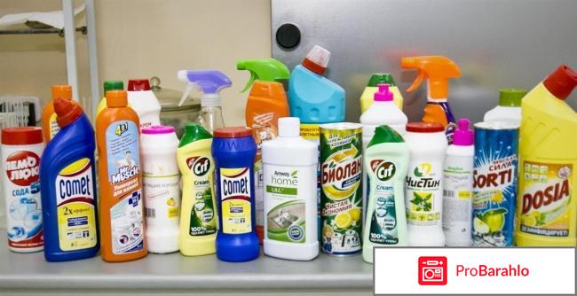 Моющие средства для посуды отрицательные отзывы