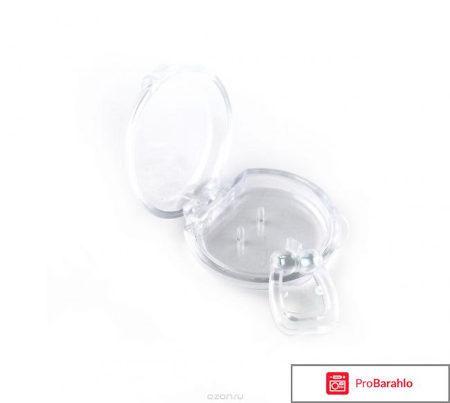 BRADEX Клипса АНТИХРАП с магнитами 