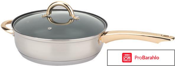 Набор посуды Bohmann BH-1212 S реальные отзывы