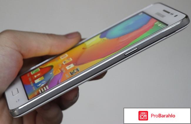 Галакси гранд прайм обман