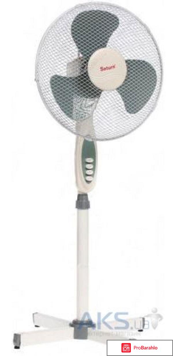 Вентилятор Saturn ST-FN8262 отрицательные отзывы