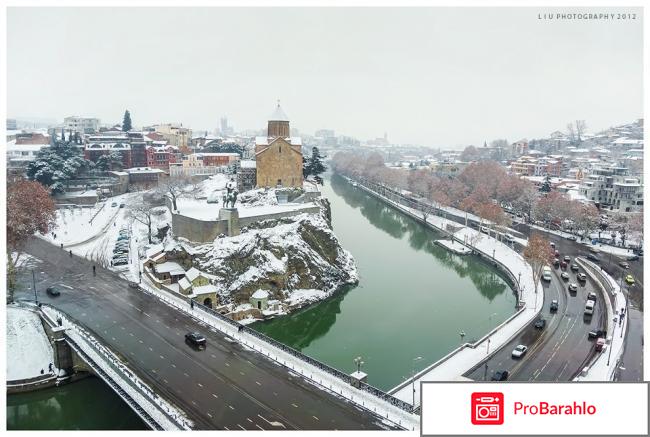 Тбилиси в феврале отзывы туристов 
