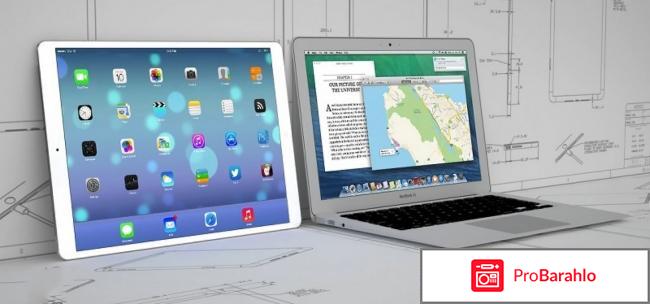 Айпад про отзывы покупателей 