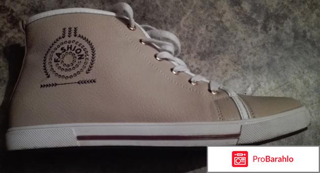 Обувной магазин кари реальные отзывы