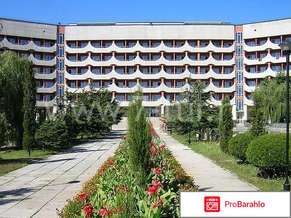 Санаторий приморье евпатория 