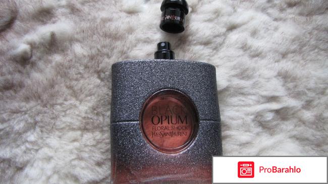 Black Opium Floral Shock реальные отзывы