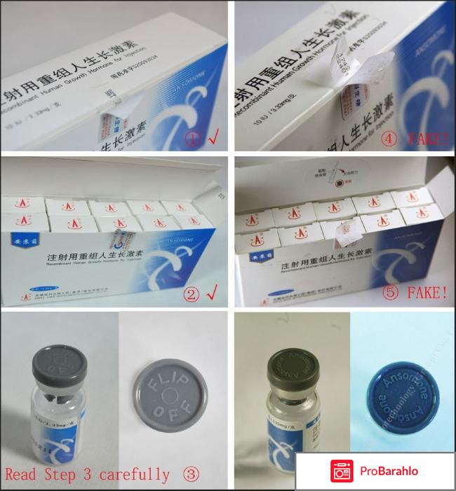 Ансомон в спб отрицательные отзывы