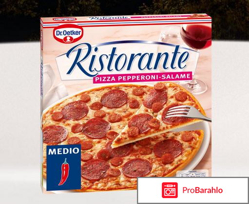 Пицца Ristorante Pepperoni-Salame 