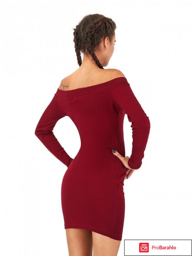 Black star одежда обман