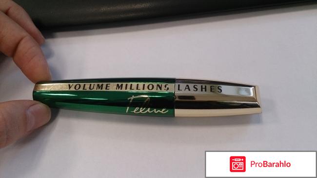 Тушь LOREAL VOLUME MILLIONS LASHES FELINE