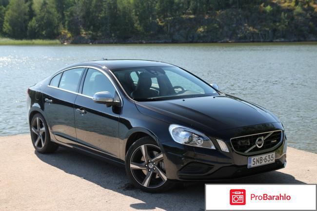 Отзывы volvo s60 