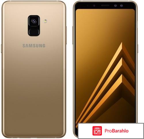 Samsung Galaxy A8 2018 Samsung Galaxy A8 2018