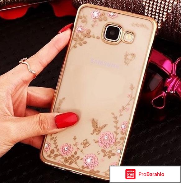 Samsung galaxy а7 отзывы отрицательные отзывы