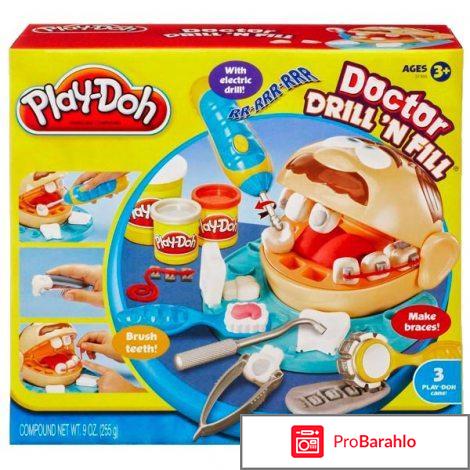 Пластилин Play Doh 