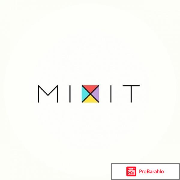 Mixit крем от растяжек 