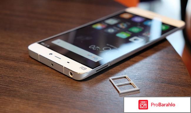 Мобильный телефон Xiaomi Mi5 отрицательные отзывы