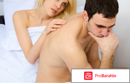 Спрей для задержки - OIL DOCTOR SPRAY 