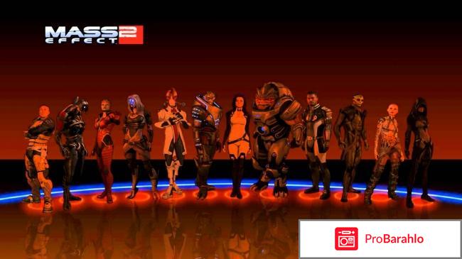 Игра Mass Effect 2 отрицательные отзывы