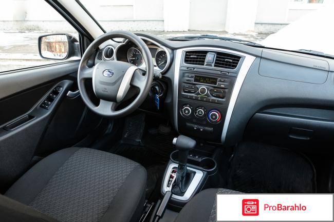 Равон р2 отзывы владельцев обман