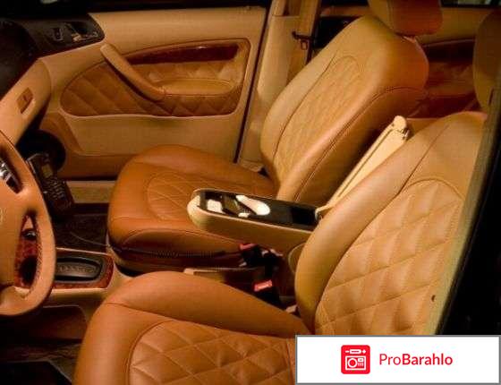 Экокожа москва и московская область обман