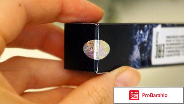 Средство для роста ресниц Magic Glance реальные отзывы