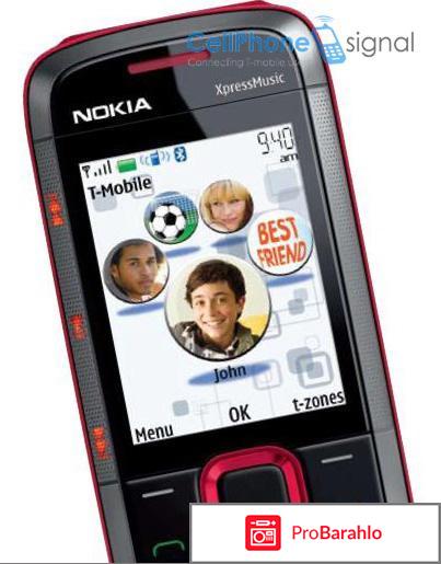 Телефон Nokia xpress music 5130 отрицательные отзывы
