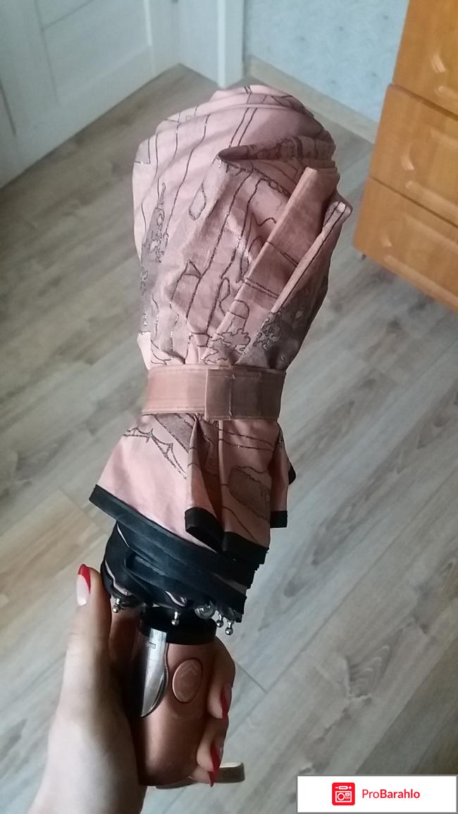 Зонтик Sponsa фото