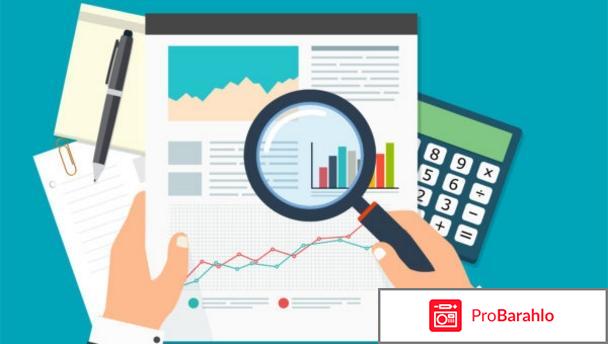 Как инвестировать в сайты? отрицательные отзывы