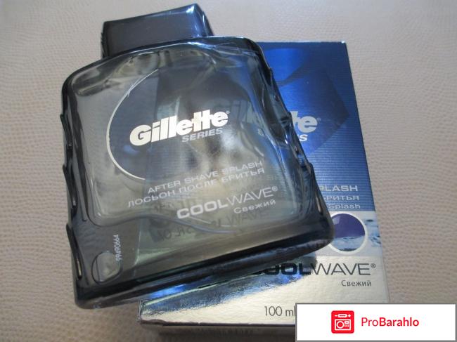 Лосьон после бритья Gillette Cool Wave 