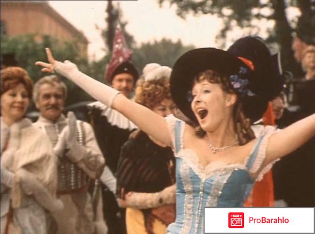 Летучая мышь музыкальный фильм отрицательные отзывы