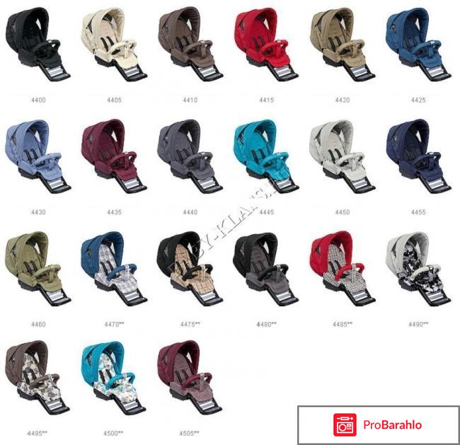 Teutonia mistral s обман